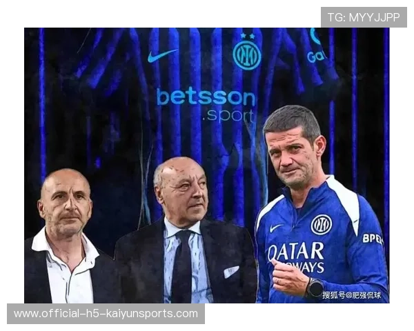 国米若在冬窗有突破，赛季走向将改写