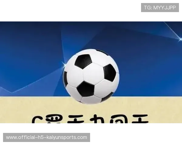 尤文若能保持斗志与纪律，赛季可期