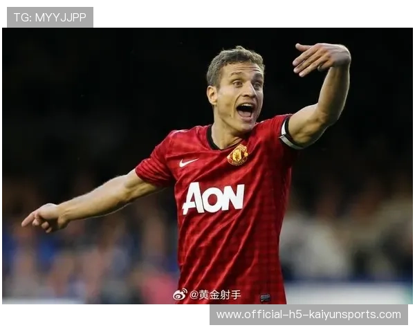 曼联需要在传球链条中找到更多有效衔接点，曼联传奇人物