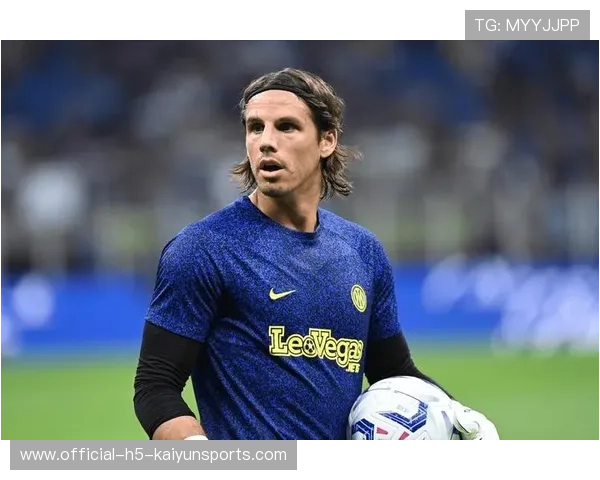 索默全场贡献五次扑救，力保国际米兰球门不失